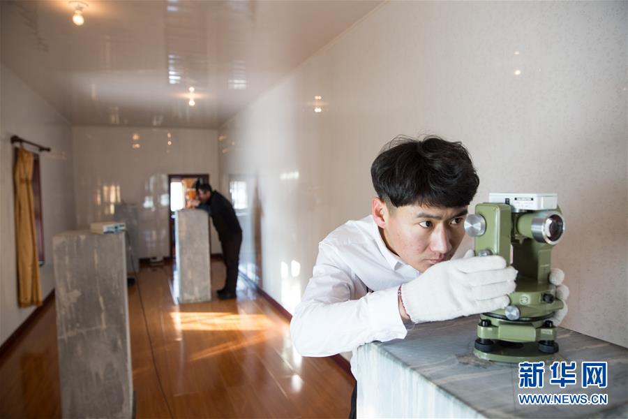 (新春走基層)(7)他們,在嚴寒中堅守——走進中國最北科研野外臺站漠河站