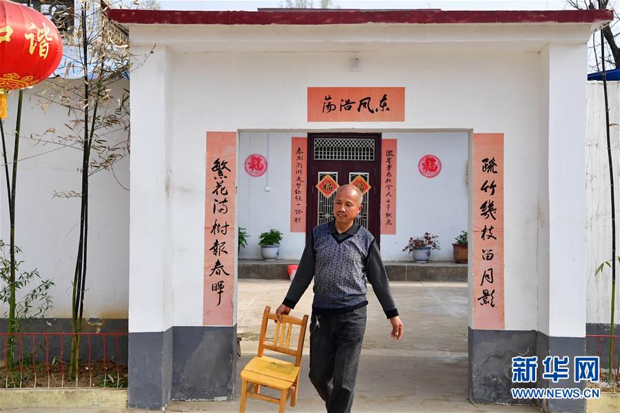 (走基層 聽民聲)(1)貧困戶王萬才的“詩意”脫貧路