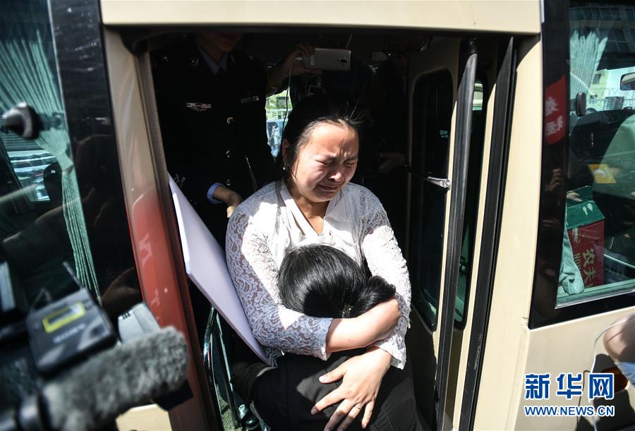 （社會）（1）24年，終于等到你！