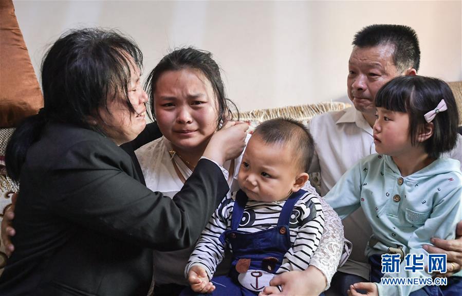 （社會）（3）24年，終于等到你！