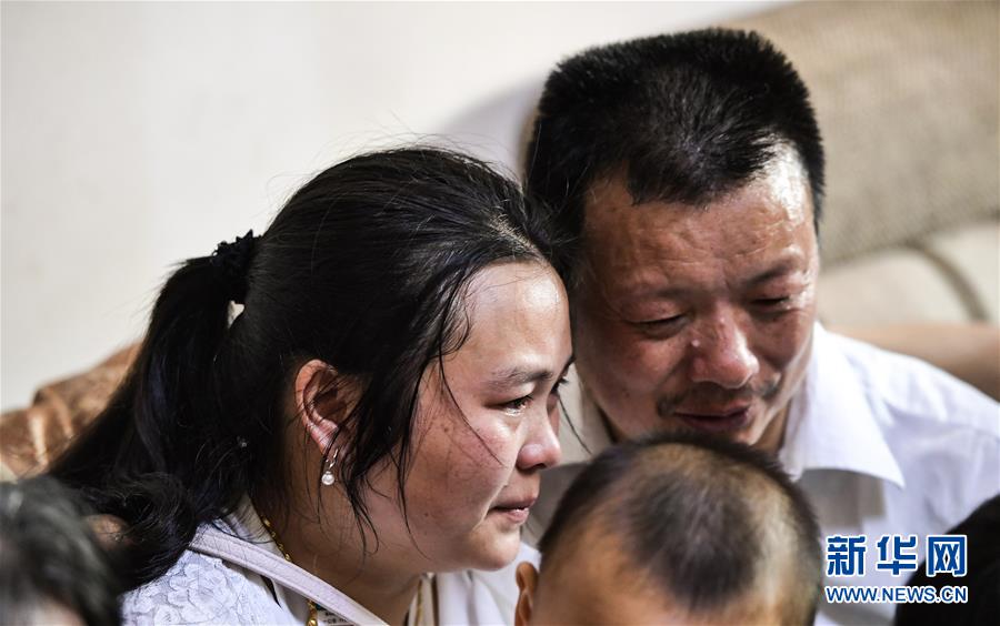 (社會(huì))(4)24年,終于等到你!