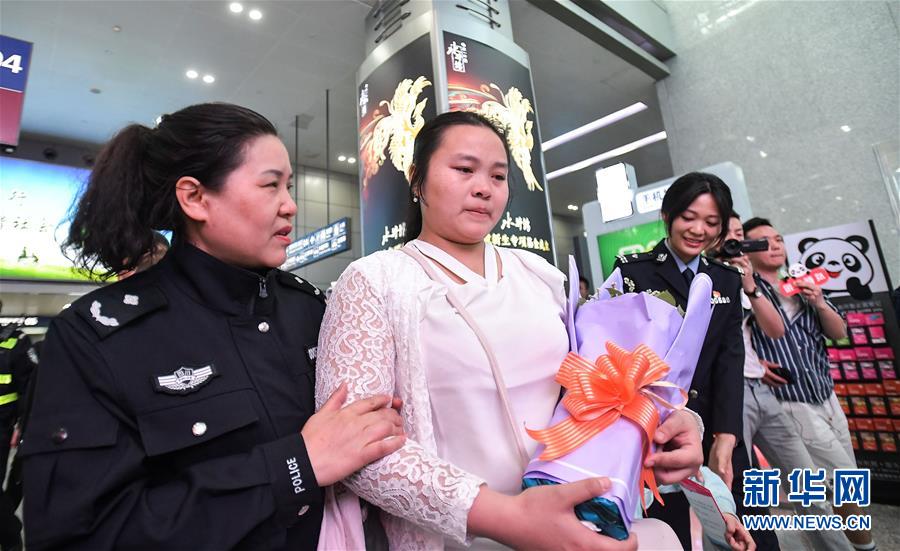 （社會(huì)）（5）24年，終于等到你！