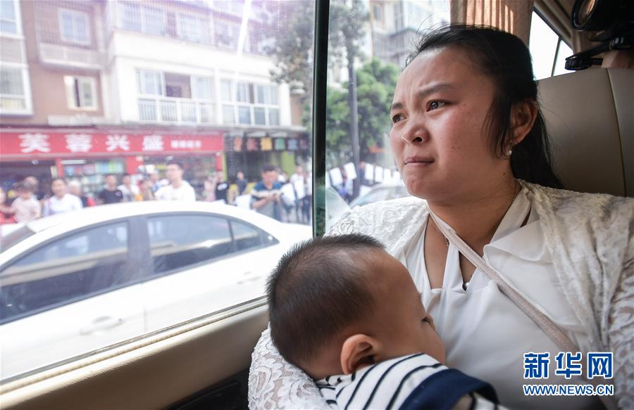 （社會）（7）24年，終于等到你！