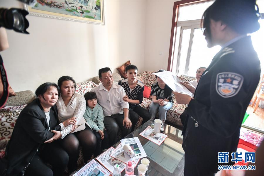 （社會）（9）24年，終于等到你！