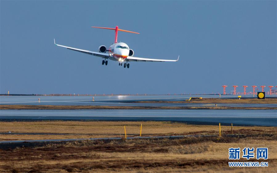 (經濟)(2)國產支線飛機ARJ21噴氣客機完成冰島大側風試飛