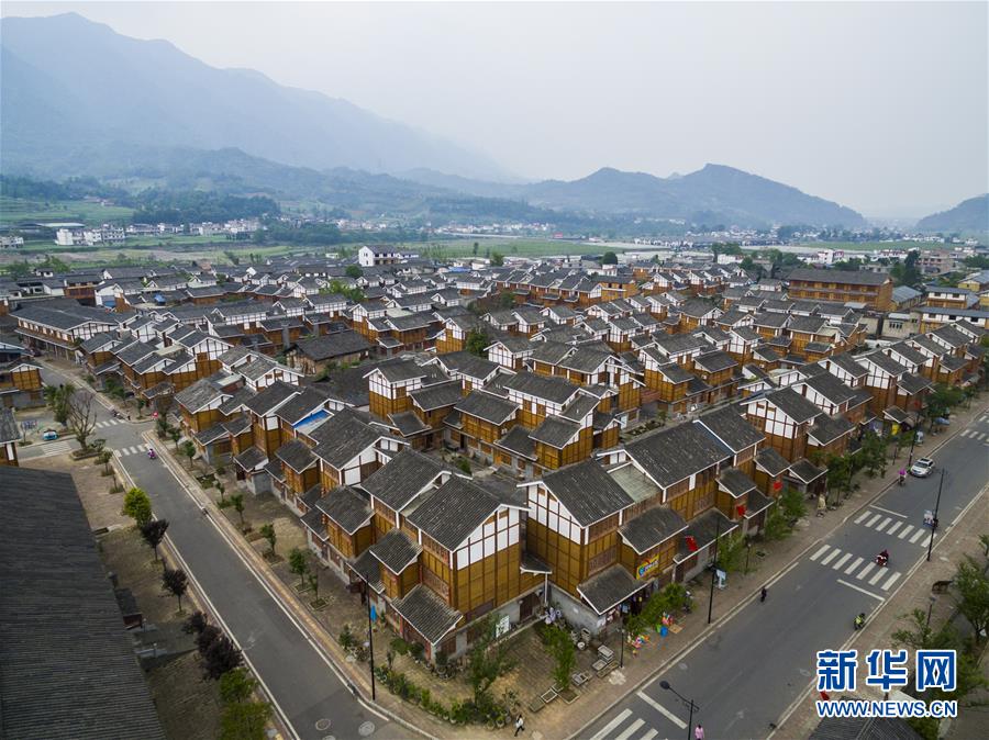 (天空之眼)(7)“天空之眼”瞰雅安