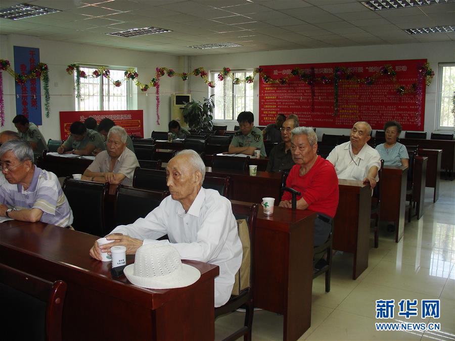 (圖文互動)(5)永不生銹的忠誠本色——追記不忘初心以身許黨的北京衛戍區某干休所離休干部周智夫