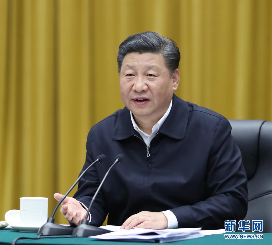 (時政)(5)習近平主持召開深入推動長江經濟帶發展座談會并發表重要講話