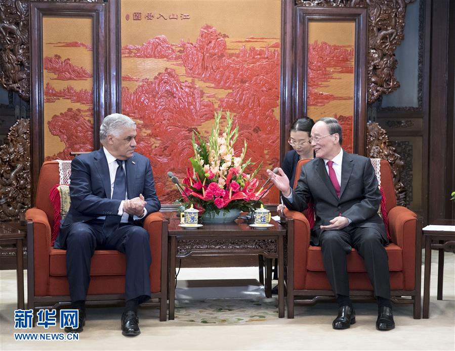 (時政)王岐山會見多米尼加外長巴爾加斯