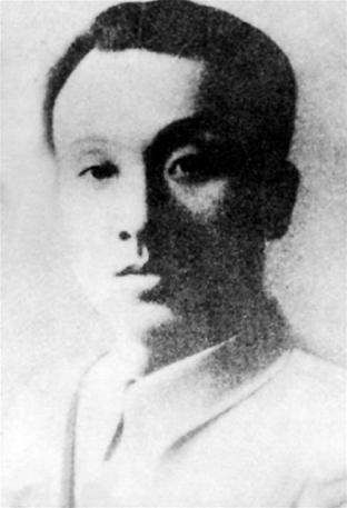 (為了民族復(fù)興·英雄烈士譜·圖文互動(dòng))中共在黃埔軍校重要負(fù)責(zé)人——熊雄