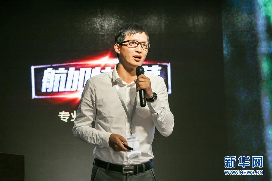 （新時代奮斗者&middot;圖文互動）（2）創業青年鄭紹方：為山鄉振興添上互聯網&ldquo;翅膀&rdquo;