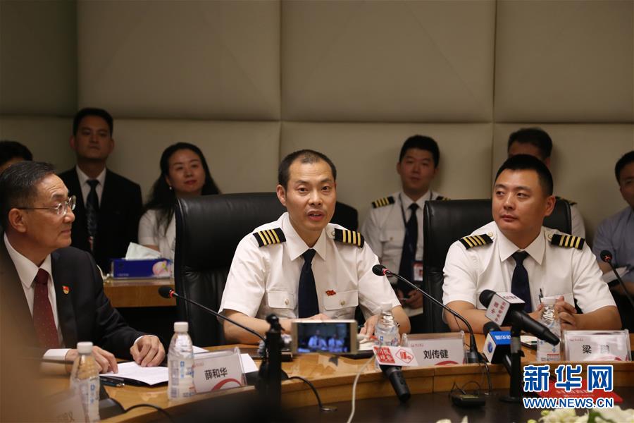 (社會)(2)四川航空舉行媒體見面會