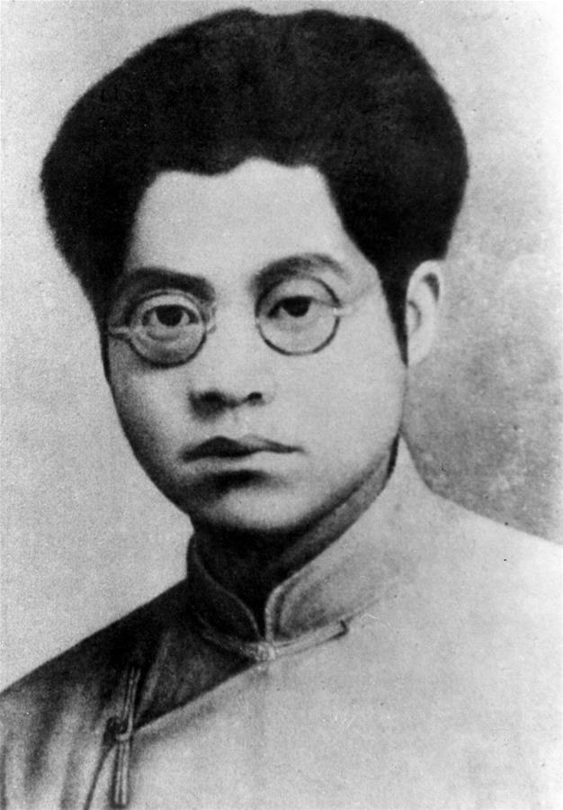 (為了民族復興·英雄烈士譜·圖文互動)夏明翰:就義感召“后來人”