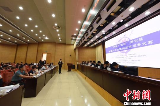 25日至27日,第六屆“中視廣信杯”提案中國·全國大學(xué)生模擬政協(xié)提案大賽在北京舉行。本次比賽由外交學(xué)院、九三學(xué)社北京市委員會共同主辦。 孫興偉 攝