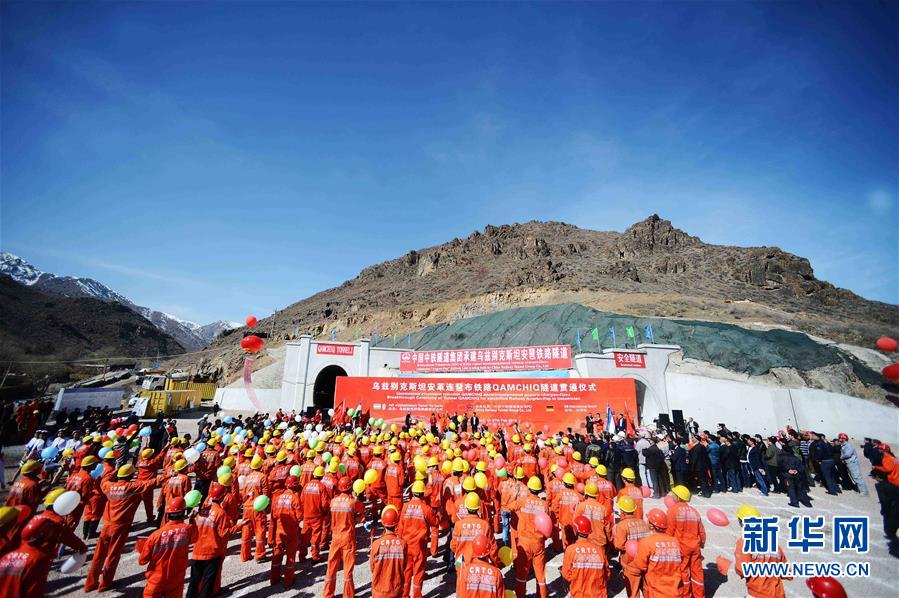 (新華全媒頭條·圖文互動)(3)構(gòu)建命運共同體 開啟上合新時代——習(xí)近平主席推動上合組織發(fā)展五年間