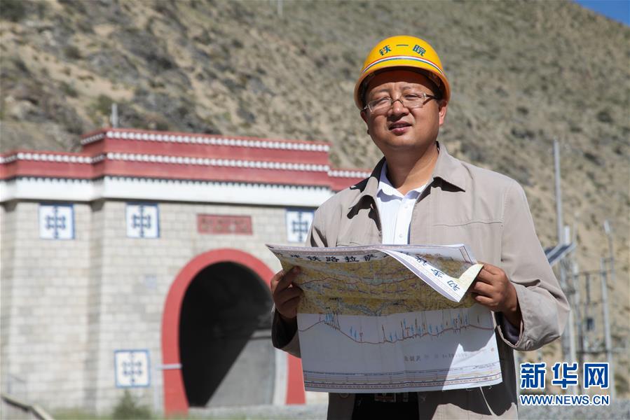 （新時代奮斗者·圖文互動）（1）執一事，終一世——記高原鐵路“探路者”劉爭平