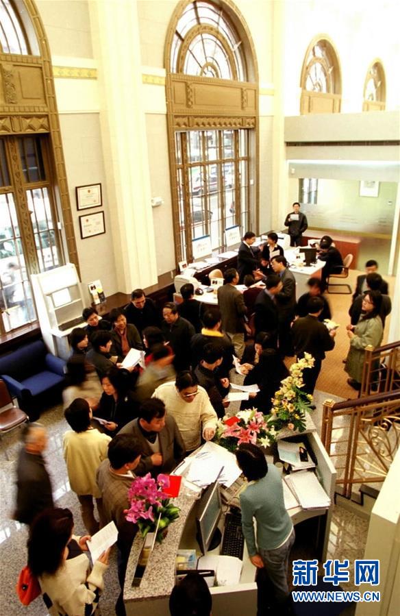 (新華全媒頭條·圖文互動)(7)如約履約 眾行前行——中國加入世貿組織17年啟示錄