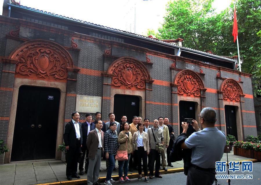 (新華全媒頭條·圖文互動(dòng))(1)挺起新時(shí)代的精神脊梁——寫(xiě)在中國(guó)共產(chǎn)黨成立97周年之際