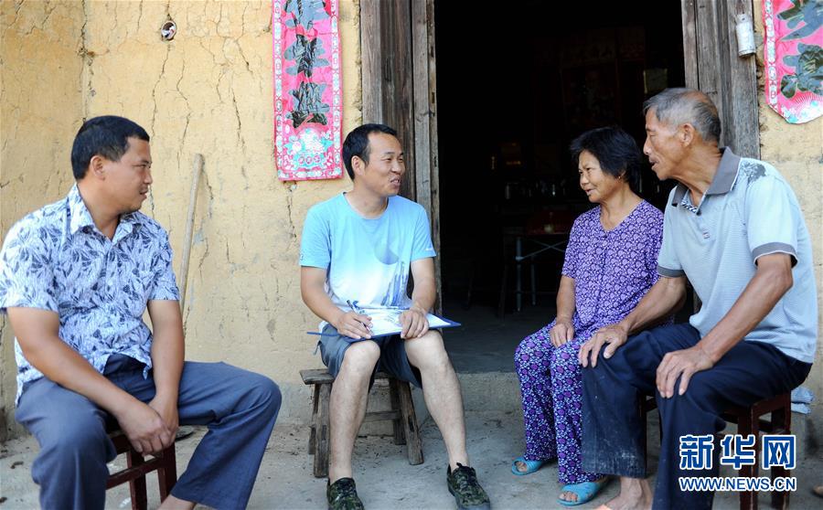 (新華全媒頭條·圖文互動(dòng))(3)挺起新時(shí)代的精神脊梁——寫(xiě)在中國(guó)共產(chǎn)黨成立97周年之際