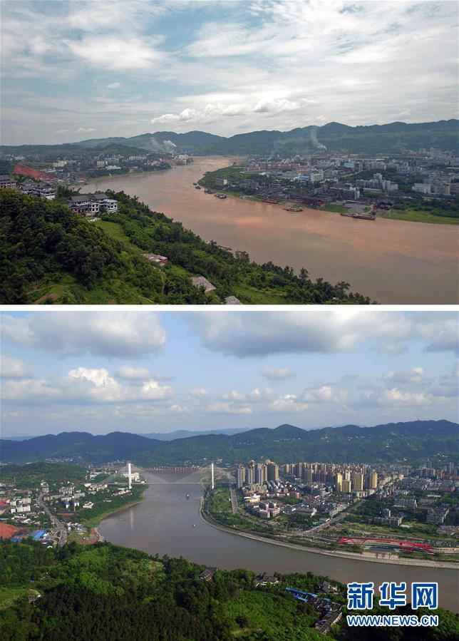 (圖文互動)(4)渚清沙白鳥飛回——長江干流零公里處見聞