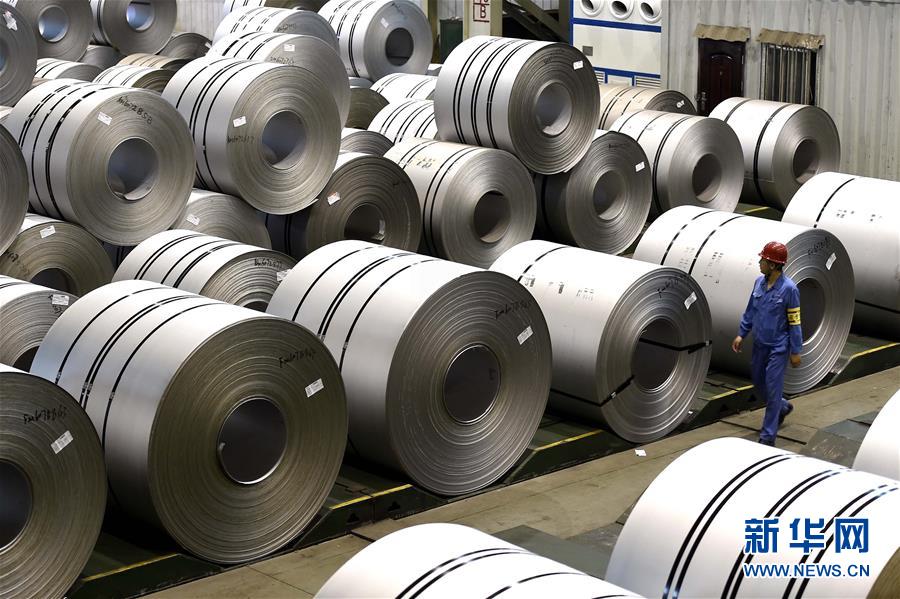 (新華全媒頭條·圖文互動)(8)長風破浪會有時——探尋中國經濟的底氣