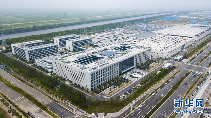 (壯闊東方潮 奮進新時代——慶祝改革開放40年)(1)砥礪奮進 轉型升級——改革開放40年中國制造加速邁向“中高端”