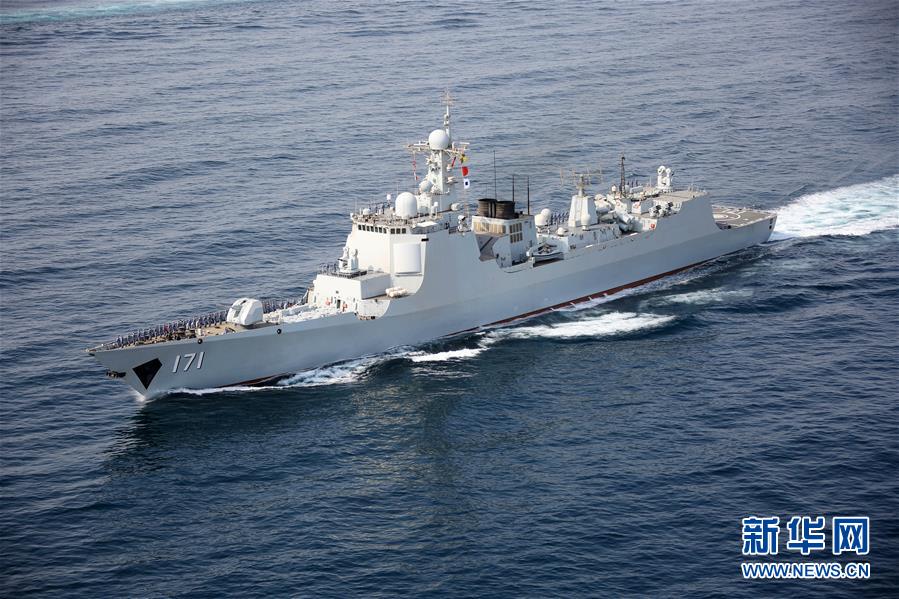 (圖文互動)(2)萬里海疆寫忠誠——記海軍某驅逐艦支隊海口艦