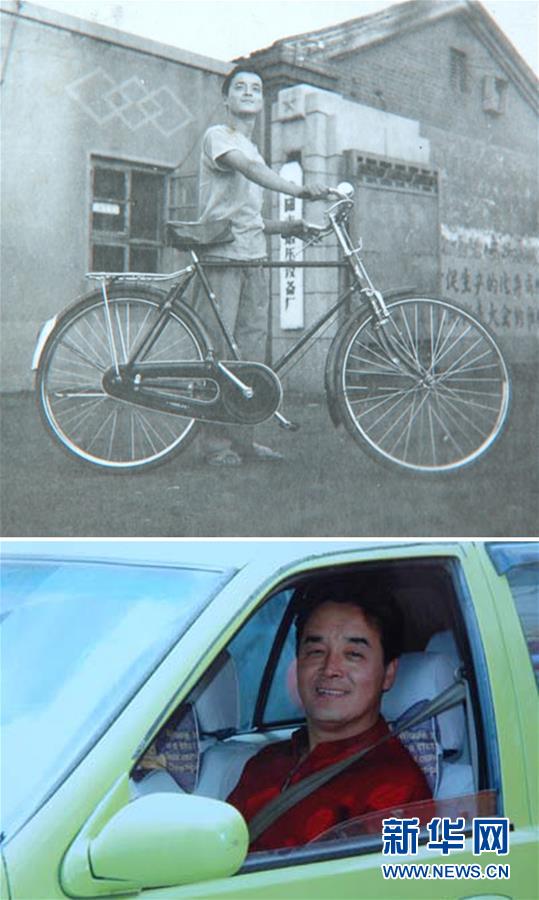 (新華全媒頭條·圖文互動)(5)“驚天第一破”啟示錄