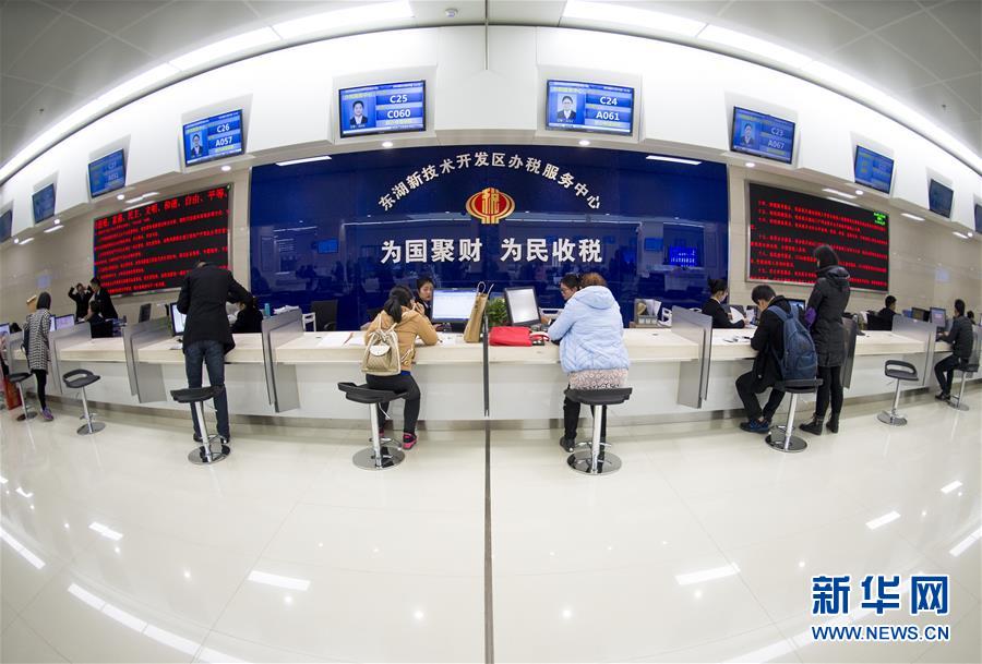 (圖文互動)(1)掃“四風”之弊 興清新之風——武漢治理“新衙門作風”觀察