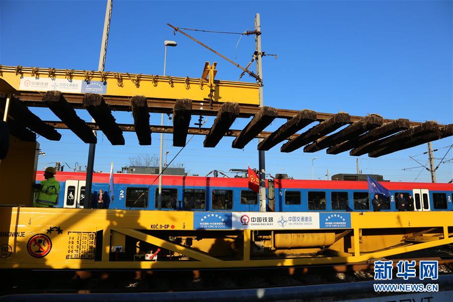 (新華全媒頭條·“一帶一路”5周年·圖文互動)(2)引領通往未來的希望之路——共建“一帶一路”5年成果綜述之一