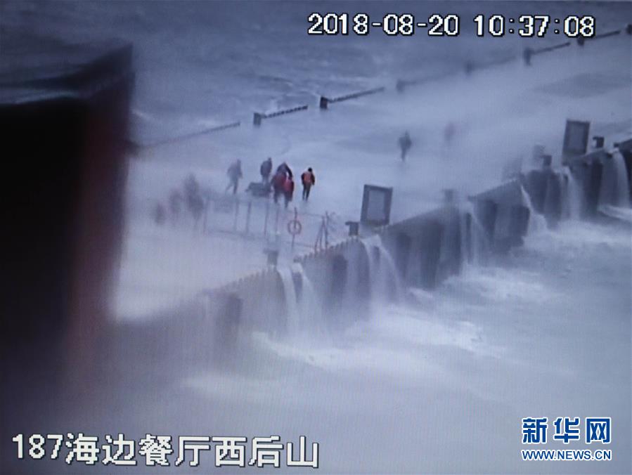 (圖文互動(dòng))(2)“隨時(shí)準(zhǔn)備為黨和人民犧牲一切”——追記為保護(hù)國(guó)家某重點(diǎn)試驗(yàn)平臺(tái)壯烈犧牲的3位勇士黃群、宋月才、姜開(kāi)斌