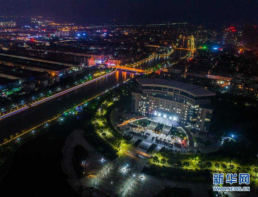 （壯闊東方潮 奮進(jìn)新時(shí)代——慶祝改革開放40年·圖文互動）（5）“斜杠青年”楊建平：“我是時(shí)代的幸運(yùn)兒！”