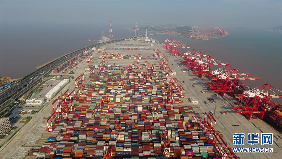 （新華全媒頭條·壯闊東方潮 奮進(jìn)新時代——慶祝改革開放40年·圖文互動）（3）從改革開放窗口到攻堅(jiān)破冰試驗(yàn)田——從浦東開發(fā)開放看中國改革開放40年