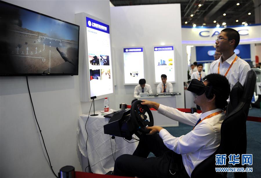 （圖文互動）（3）耳目一新！&ldquo;高大上&rdquo;的航天科技讓城市建設更智慧