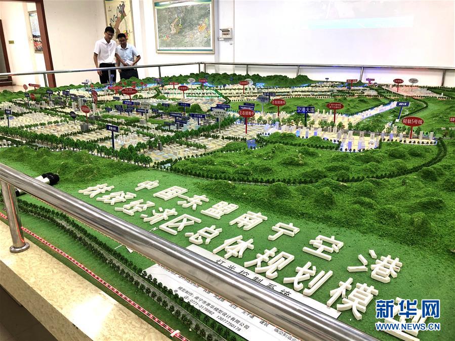 (在習(xí)近平新時(shí)代中國(guó)特色社會(huì)主義思想指引下——新時(shí)代新作為新篇章·圖文互動(dòng))(2)廣西扶綏:三大園區(qū)撬動(dòng)工業(yè)發(fā)展 擔(dān)當(dāng)作為爭(zhēng)創(chuàng)縣域標(biāo)兵