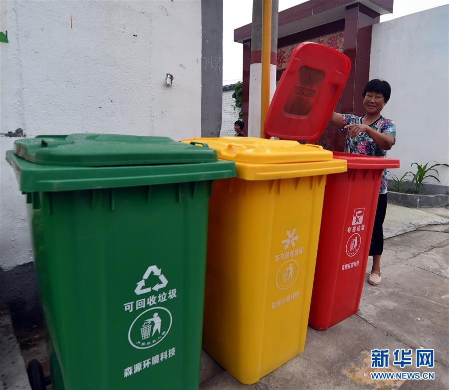 （新華全媒頭條·聚焦鄉(xiāng)村振興戰(zhàn)略規(guī)劃·圖文互動）（6）推進鄉(xiāng)村振興的行動指南——解讀鄉(xiāng)村振興戰(zhàn)略首個五年規(guī)劃亮點