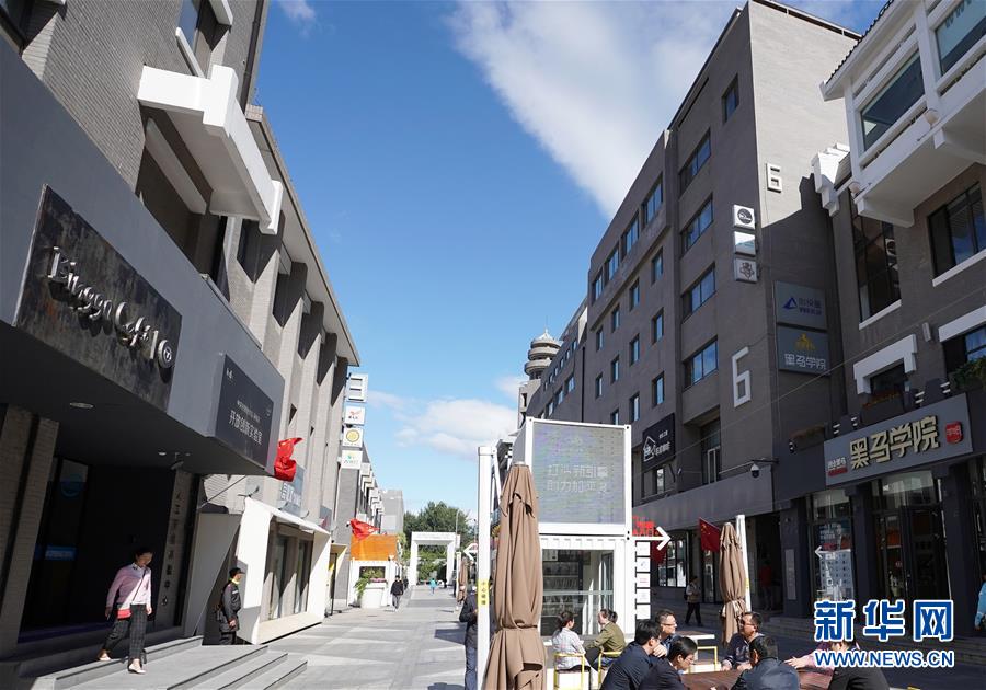 (新華全媒頭條·圖文互動(dòng))(2)奔跑吧,中關(guān)村!——寫在習(xí)近平總書記率領(lǐng)中央政治局到中關(guān)村集體學(xué)習(xí)5周年之際