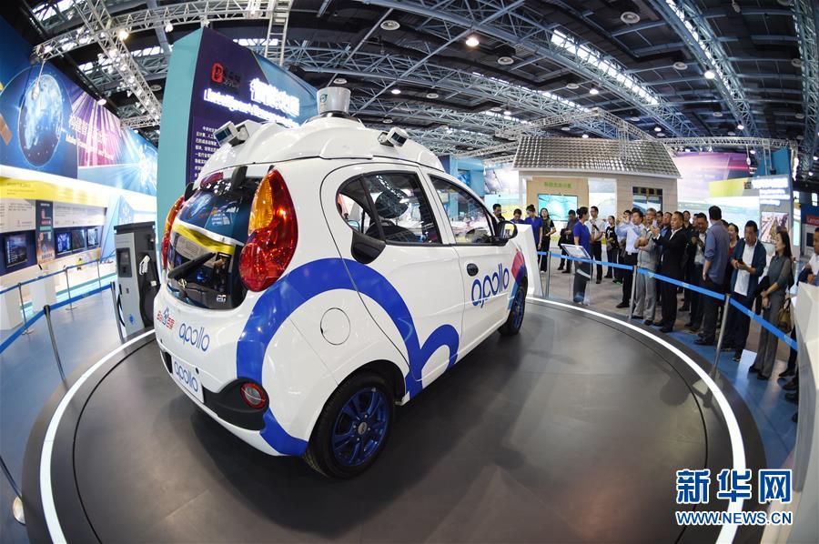 (新華全媒頭條·圖文互動(dòng))(4)奔跑吧,中關(guān)村!——寫在習(xí)近平總書記率領(lǐng)中央政治局到中關(guān)村集體學(xué)習(xí)5周年之際