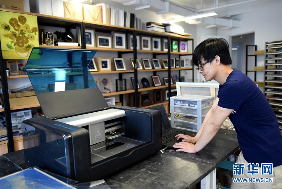 (新華全媒頭條·圖文互動(dòng))(6)奔跑吧,中關(guān)村!——寫在習(xí)近平總書記率領(lǐng)中央政治局到中關(guān)村集體學(xué)習(xí)5周年之際