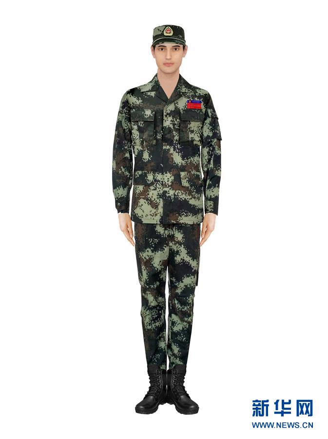 請以此畫面為準(zhǔn)！（時政）（3）應(yīng)急管理部發(fā)布國家綜合性消防救援隊(duì)伍改革過渡期身份標(biāo)識牌