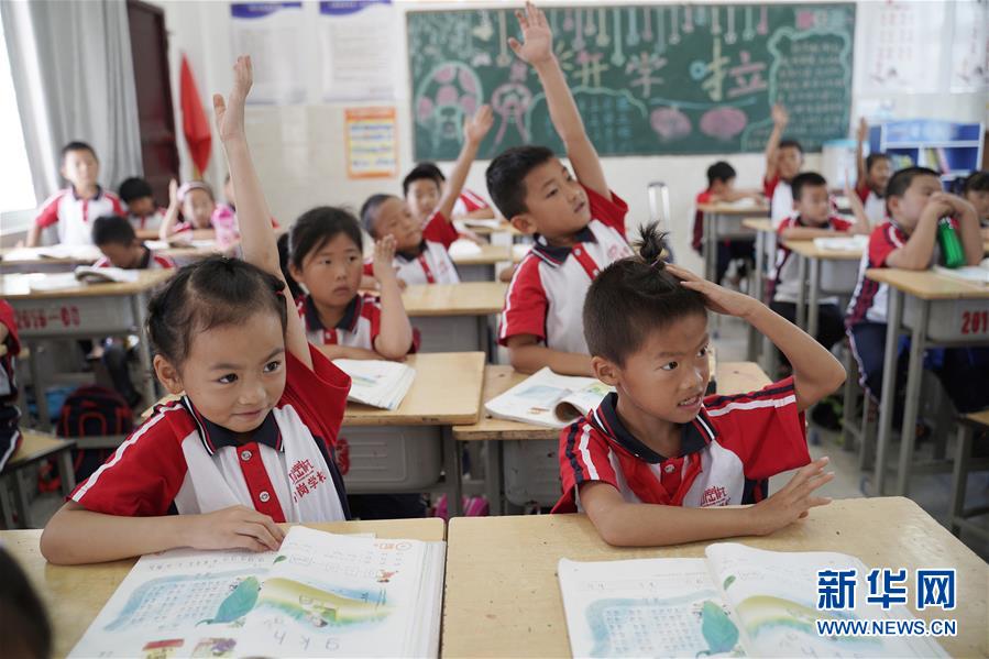 （新華全媒頭條·壯闊東方潮　奮進(jìn)新時代——慶祝改革開放40年·圖文互動）（5）小崗，與時代同行——“中國農(nóng)村改革第一村”40年變遷的改革啟示