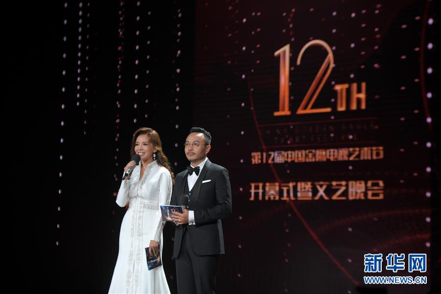 (百城百縣百企調研行·圖文互動)(1)長沙:“中流擊水”的世界“媒體藝術之都”