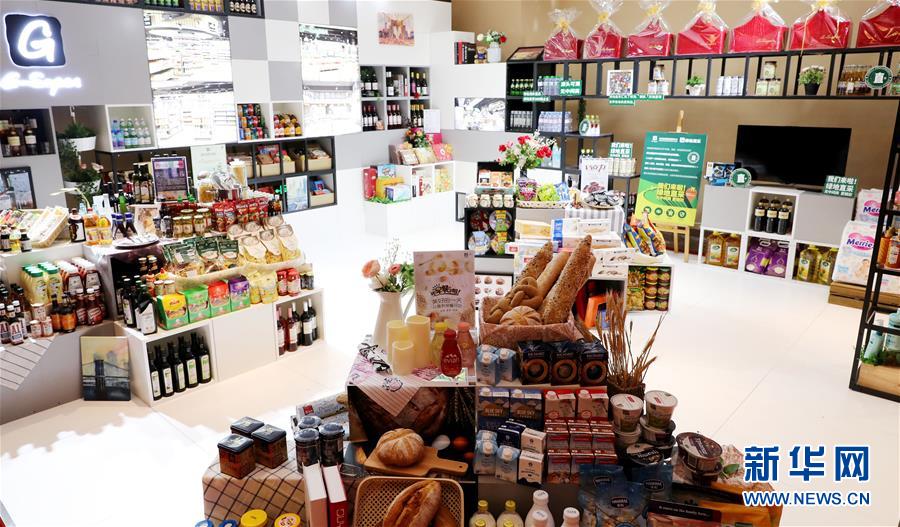 (新華全媒頭條·圖文互動(dòng))(6)從廣交會(huì)到進(jìn)博會(huì)——中國(guó)對(duì)外開(kāi)放再譜新樂(lè)章