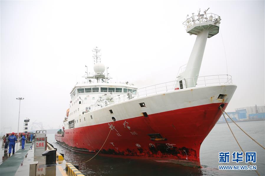 #(科技)(1)“科學(xué)”號(hào)完成科考任務(wù)返回青島