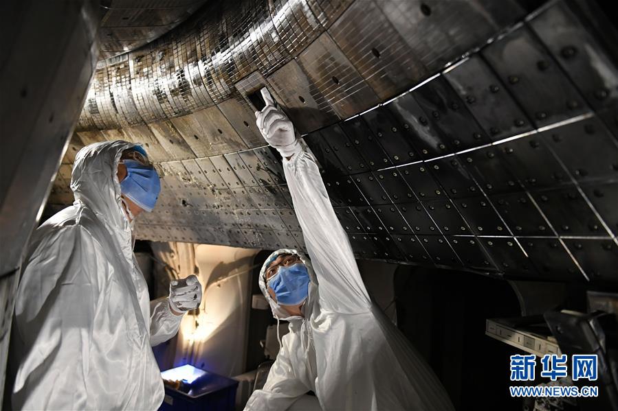 #(圖文互動(dòng))(2)我國(guó)“人造太陽”EAST裝置實(shí)現(xiàn)1億攝氏度等離子體運(yùn)行