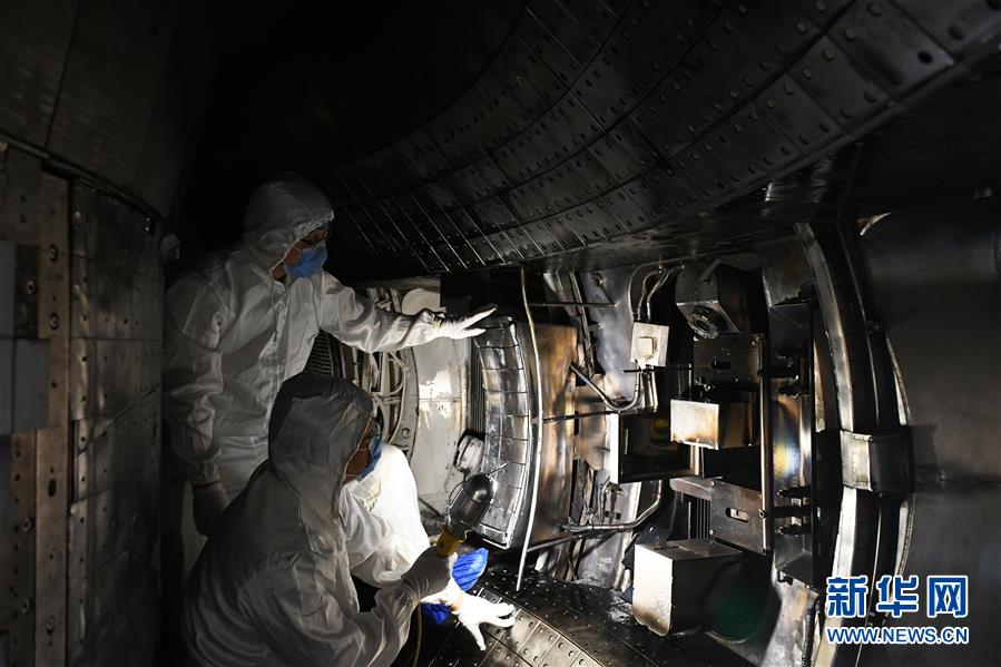 #(圖文互動(dòng))(3)我國(guó)“人造太陽”EAST裝置實(shí)現(xiàn)1億攝氏度等離子體運(yùn)行