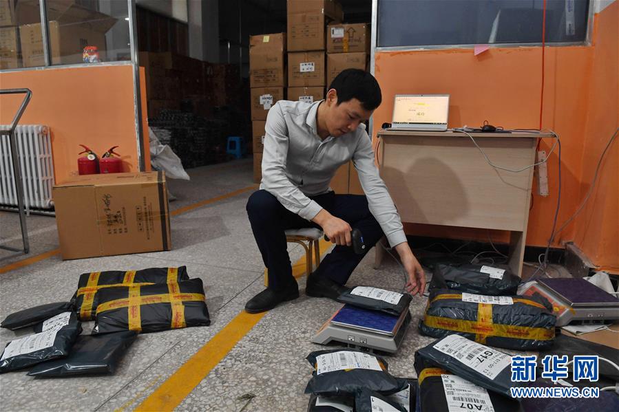 (在習(xí)近平新時代中國特色社會主義思想指引下——新時代新作為新篇章·圖文互動)(3)從資源枯竭城市到中國棉襪之鄉(xiāng)——吉林遼源念好民營經(jīng)濟(jì)“三字經(jīng)”