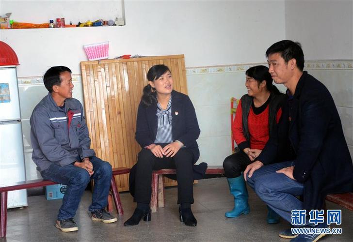 (新時代擔當作為典型風采·圖文互動)(3)梁金華:為民辦事就是自己最大的價值