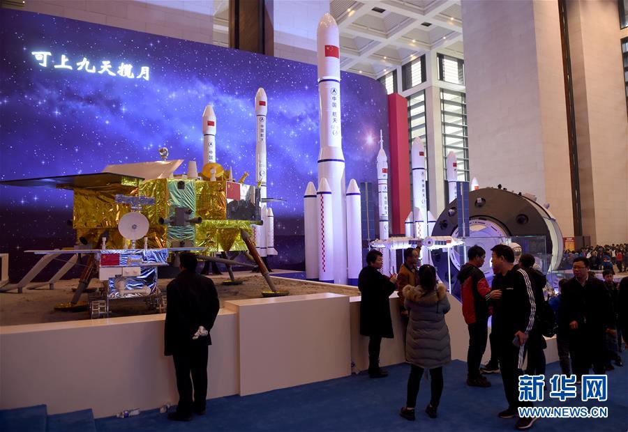 (新華全媒頭條·圖文互動)(6)從歷史中汲取繼續(xù)前進的力量——習(xí)近平總書記參觀慶祝改革開放40周年大型展覽側(cè)記