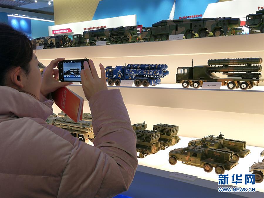 (圖文互動)凝聚強(qiáng)軍興軍的磅礴力量——慶祝改革開放40周年大型展覽國防和軍隊(duì)展區(qū)引發(fā)關(guān)注
